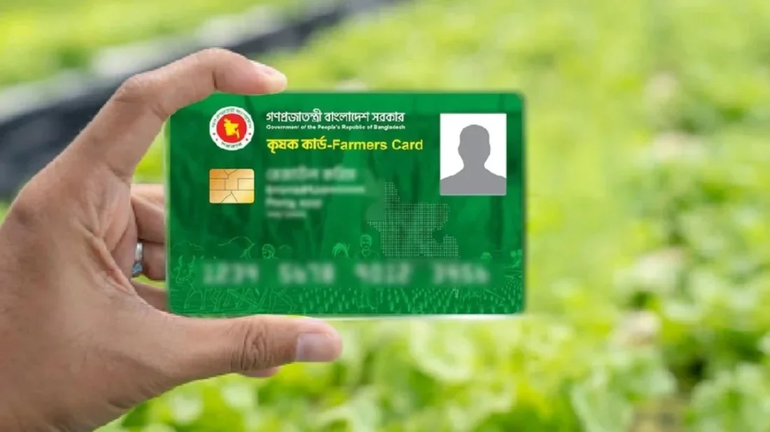 এ বছর কৃষক কার্ড পাবেন ৪৩ লাখ কৃষক: কৃষিমন্ত্রী